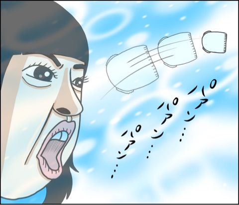 {C769ED9F-B2E0-4755-856B-DC348B834265}