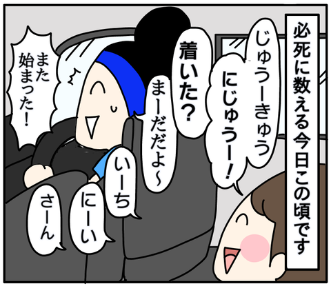 7CB25275-2C2F-4ADB-8BFA-A884370E113C