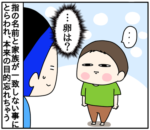 4D944940-27B1-450C-B67D-5F4F817CAFD6