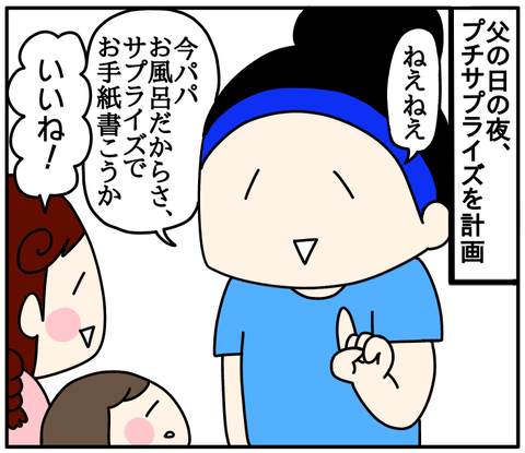 519E3731-AE76-4DF4-B0DC-2380041FA478