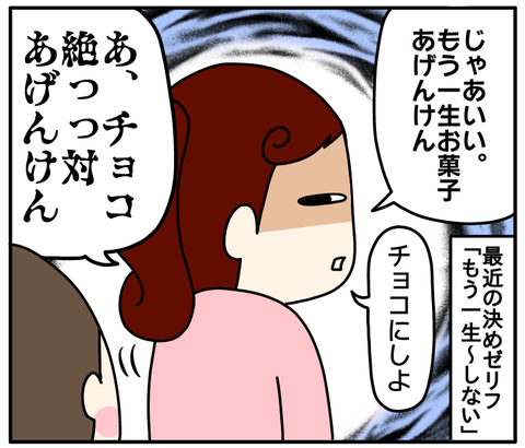 458D84EE-E7AE-490A-846F-E4C66E472E86