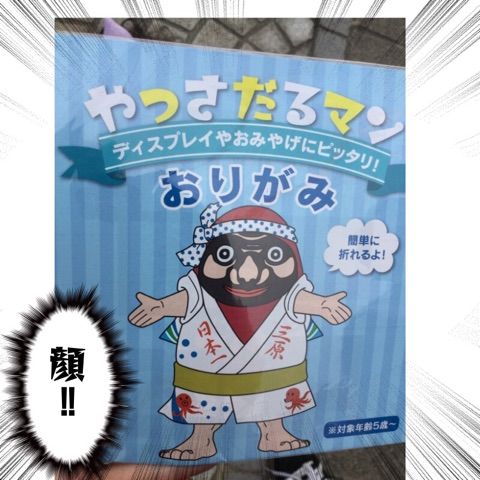 {93BEDB51-9200-4EE2-9ECD-206329FC8EA4}