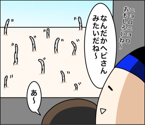 {7F29FF55-8E33-4C78-907C-48B3D3687CD3}