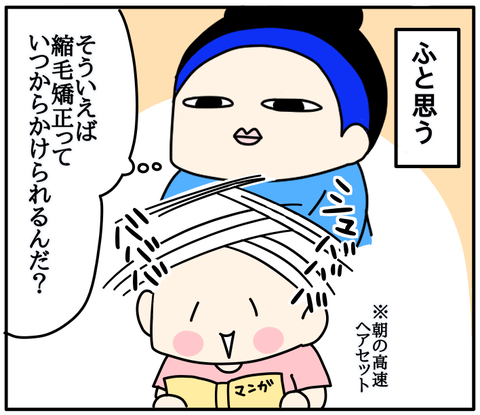 836F141D-E827-480E-B11A-0DEA2865AEDD