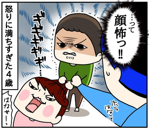 991313C5-2644-436E-A6F4-479455A7A800