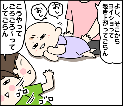 A237F8B9-9B88-4231-8019-346160D4F226