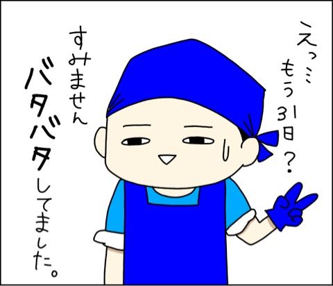 {274C7A7A-E63E-4F5C-8B67-508F68528D17}
