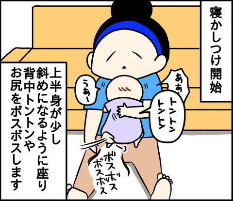 E48140A4-FB9D-4906-85A5-9D36239167C7