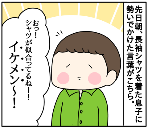 07BD9BD0-7394-4759-A348-F5AD4A93775D