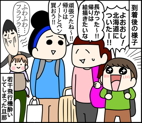 6328018B-9978-44DA-8F5D-CCC7EB84146B