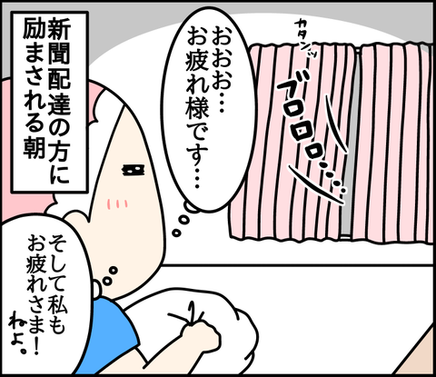 A2728F03-0954-47B6-AD9F-6053E76F7E3C
