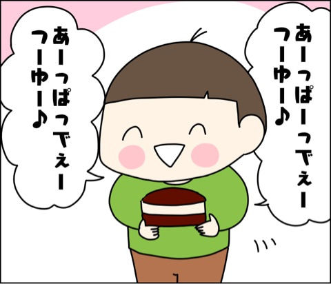 {F3DA46DD-551A-4D40-9940-6EBA3C0B576C}