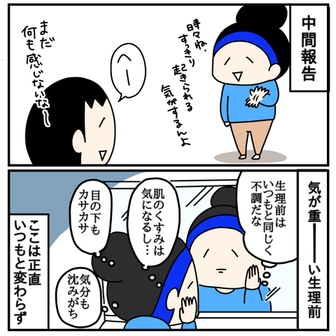 4F123BEC-92B4-4DA4-BA99-C01E08D21480