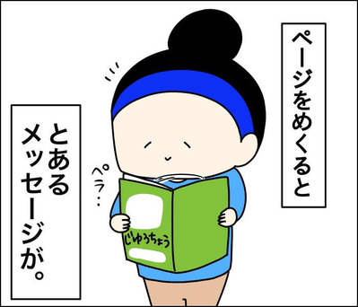 53DE49BD-4CFB-44A8-A405-192A5B8C914E