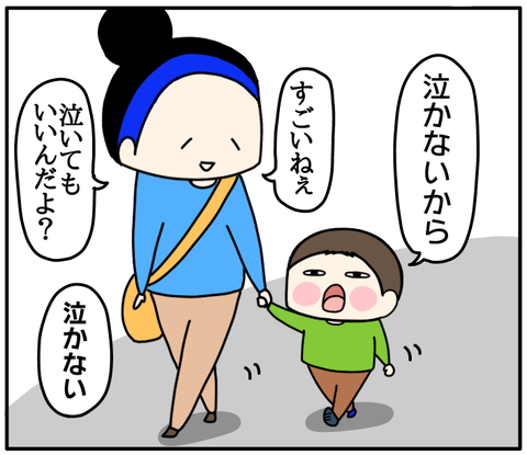 38BB9CB4-52BC-4009-B6CC-55CB7372211E