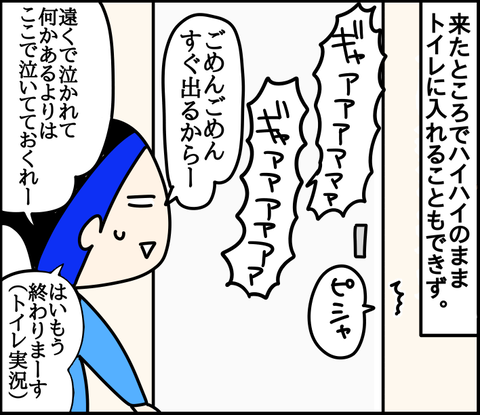 CBF365D5-9CF9-4A47-9C8F-61D1D08F72E4