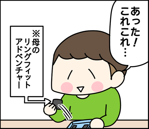 E8D84C37-CC60-430F-8BE5-5D87889B03B6