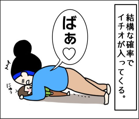 {12C5CC6C-6552-428B-97CD-878A694B3807}