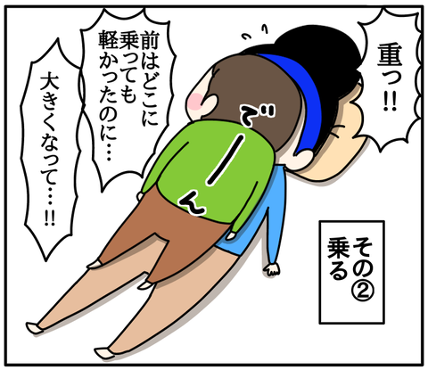 726AA026-6371-45DD-92C2-39001137AF42