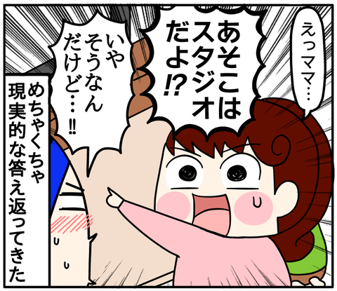 6C4579DF-472A-44CA-8F14-7D88AAC41270