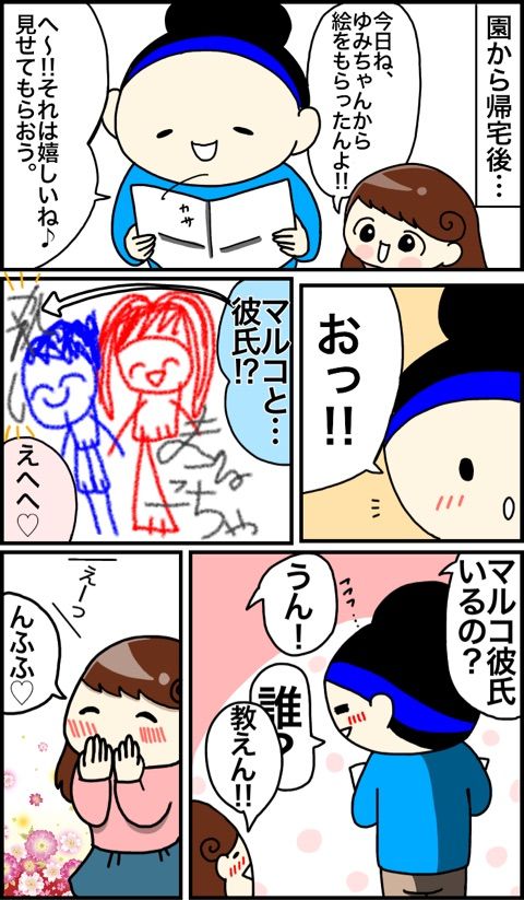 {7E7EE33E-1C3E-43FB-BC15-A092949606B6}