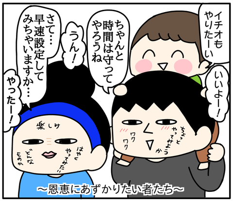 9E09C90A-69A7-40CE-B98A-282C08E50E9B