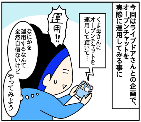 BB51C3CB-D9C8-4165-9DDA-3AC1EAA7845B