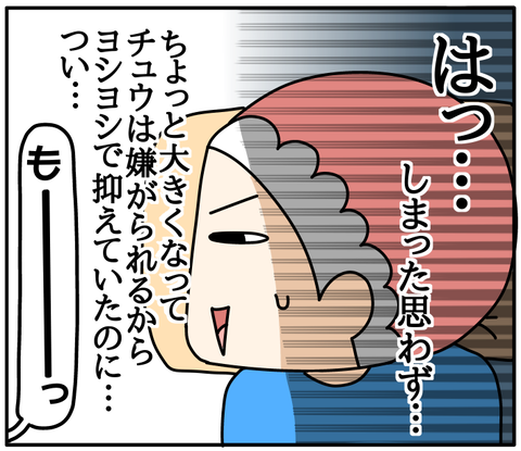 9BED62EC-8B22-4016-A923-198412EBC7F3