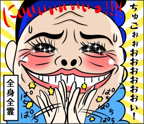 {D1D38BB5-8239-4A28-81C8-44168D0FAA15}