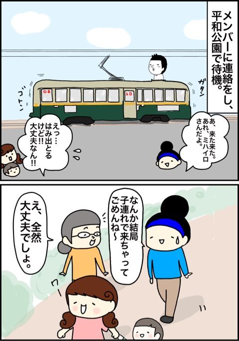 {69A509A8-E099-434A-867F-F0336E9F4A37}