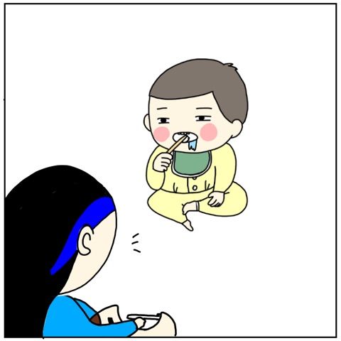 {61C4D0CC-4B18-488F-8450-4BD22679BA8E}