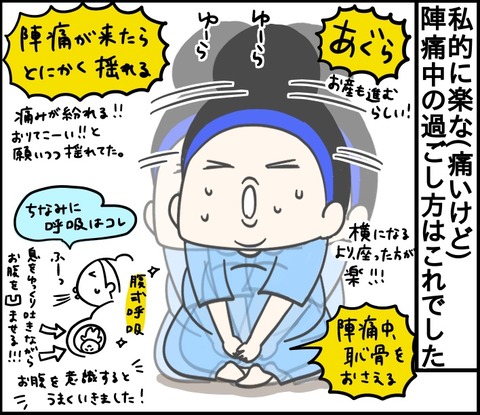 7398A8FC-B194-4A87-AB81-A46EDF053445
