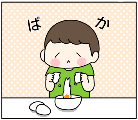 7EEBC40F-BCCD-453E-B5A6-E7F992ABDC36