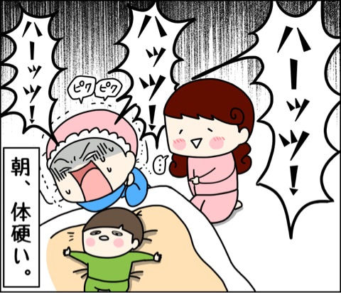 {45C8DDB5-9D8C-408C-A956-19EA7CF5FC68}