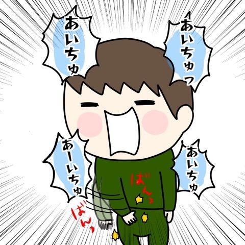 {EC082B9A-2A6B-46B5-923C-4F51268F1598}