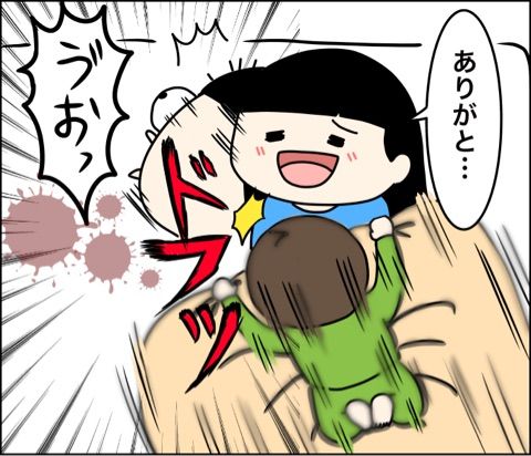 {F1691768-4864-4C12-AE56-E1803FC7B928}