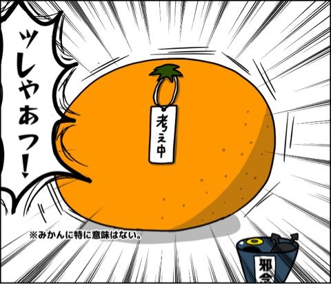 {4CADC822-45EA-48A7-972B-8DE898550EB6}