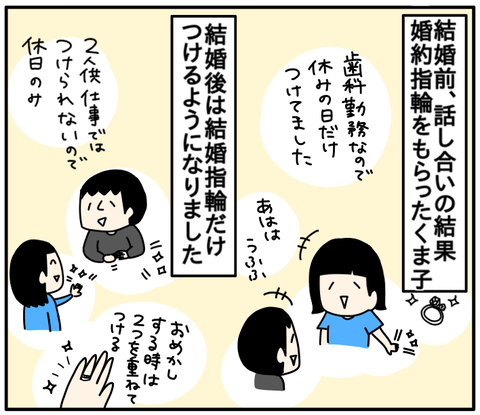F0CC714B-5F11-4E30-96A0-55F017C42215