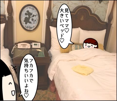 {B67A1B68-B7A0-4FD9-8130-86456A36D931}