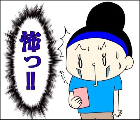 {A9FEFFA5-34FE-4608-875E-9CDA4FE90663}
