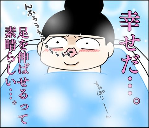 {DB38D39D-452A-4717-8088-2E7A5C3D2DCB}