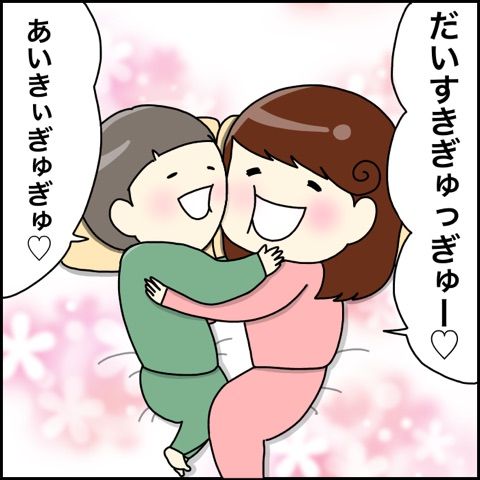 {0892EB24-641F-48FF-9EE0-25289B0F5769}