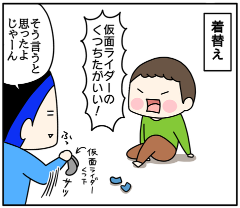 85A379DC-5E95-4BA8-A73B-EC723525420D