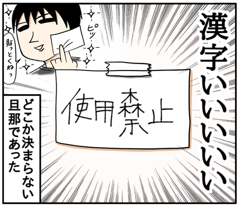 AC2BE261-7FD0-4E62-AE7C-FAB8210B3039