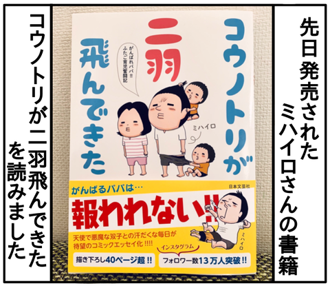 231248AC-FCFA-4321-8465-4A17DDEEABC7