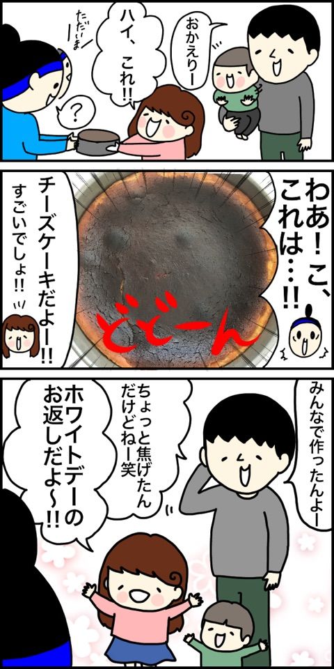 {1EEA5B52-A50D-4E6E-9E08-4FD57E007C46}