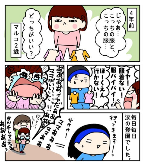 {CBF704FC-216C-4E57-AD99-81701BA93263}