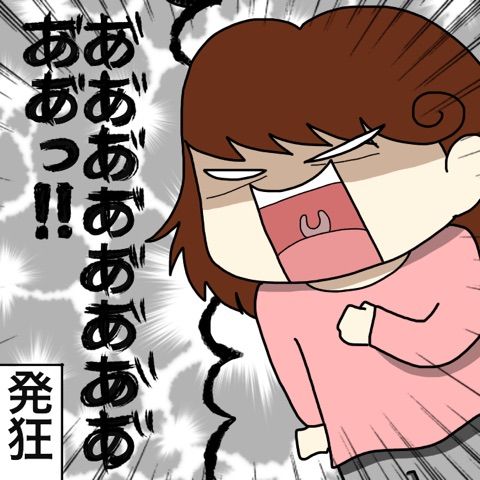 {6A7189D1-47F4-4314-9B0A-3FC67B1B7BAB}