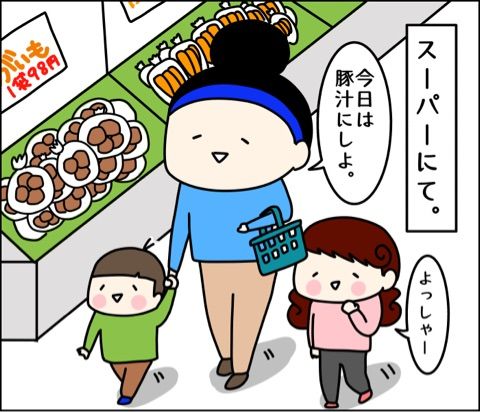 {951DE342-EDA9-4E2F-A93E-904DA045D45E}