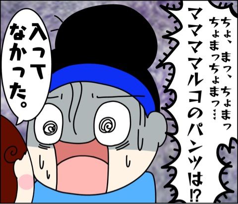 {AF6D9FEF-4C59-47B4-A04C-3878E29021A1}